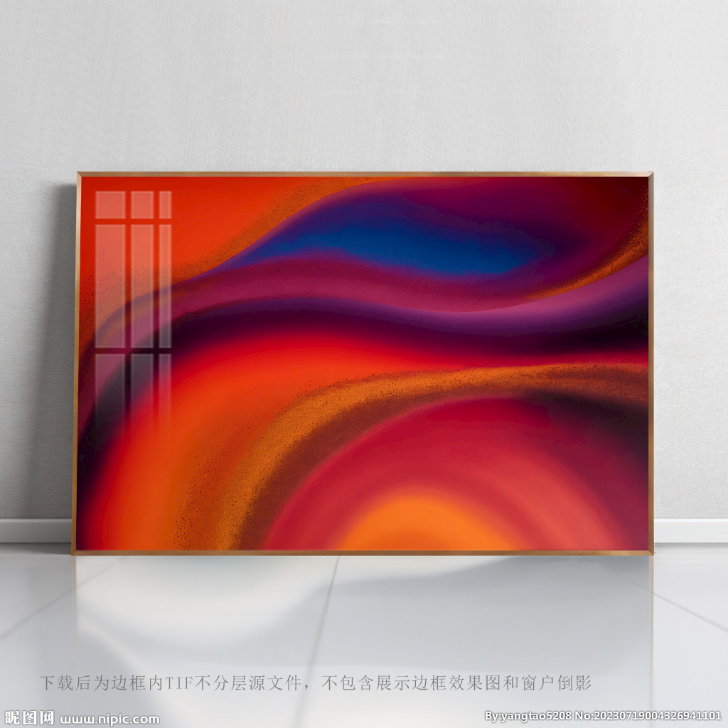 抽象底纹画
