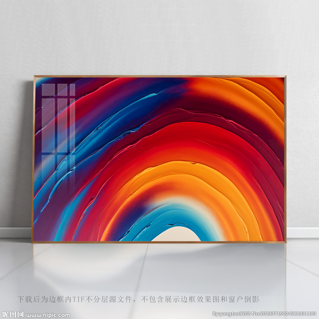 抽象艺术图