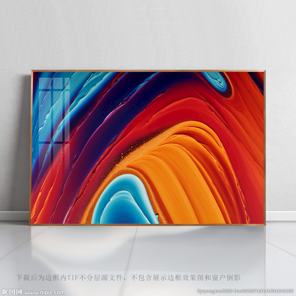 底纹抽象艺术画