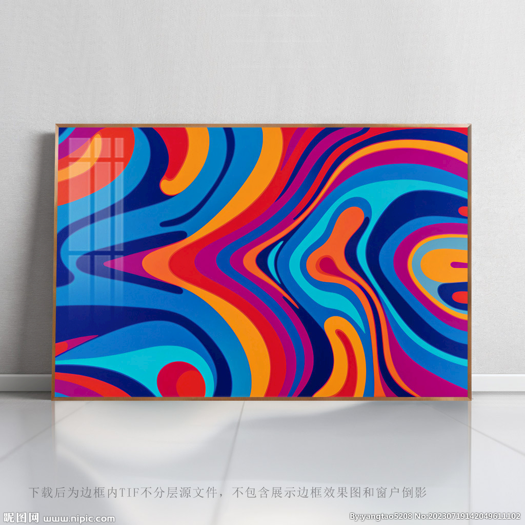 底纹抽象艺术画