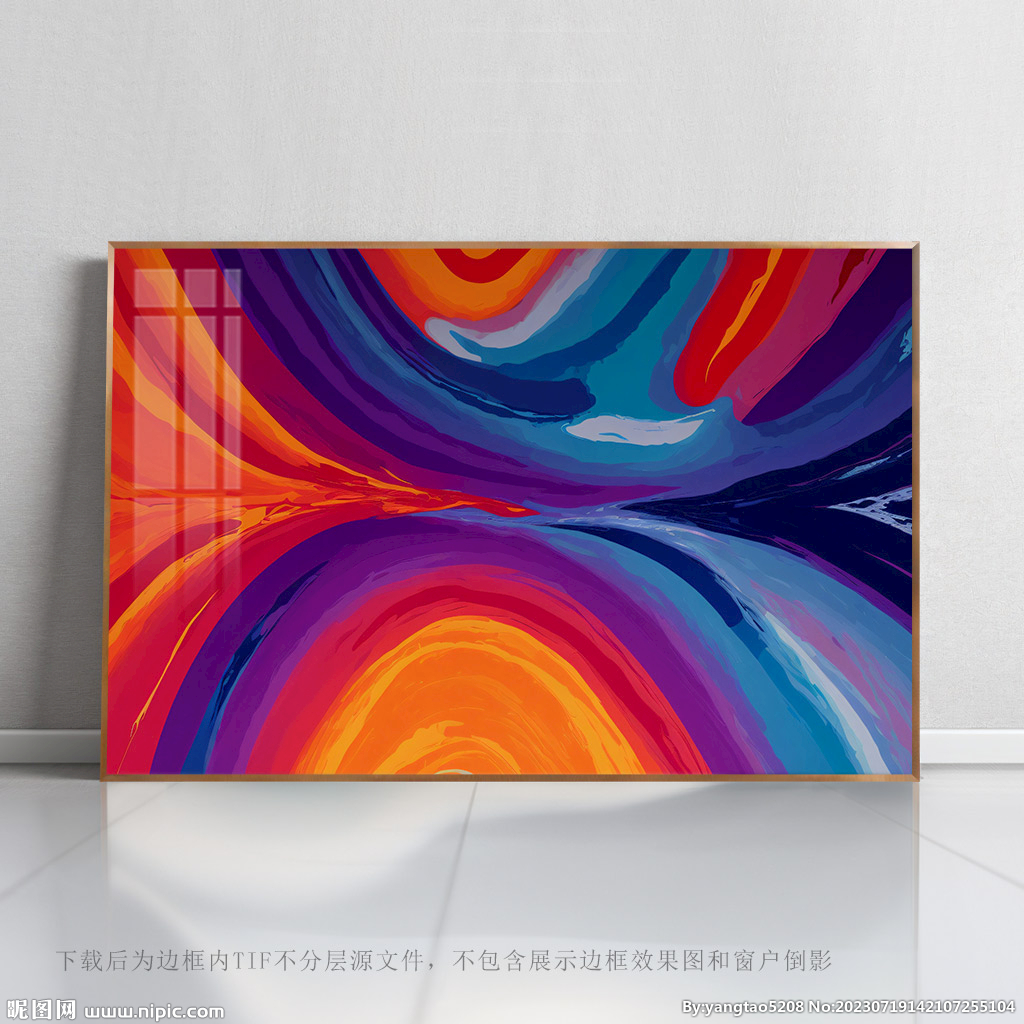 不规则抽象画