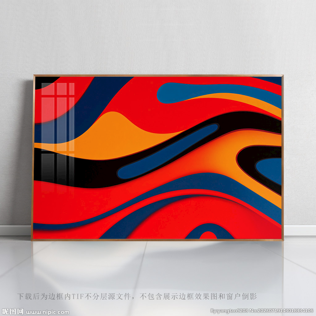 艺术抽象艺术印花