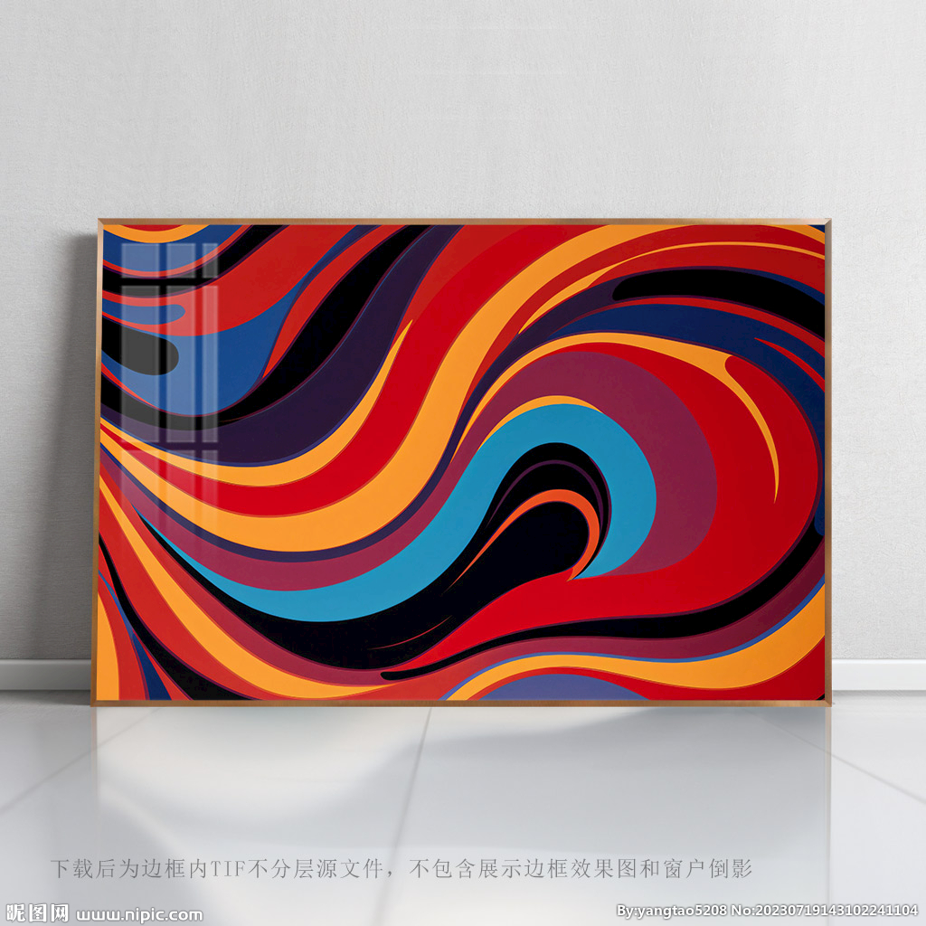 单幅抽象画
