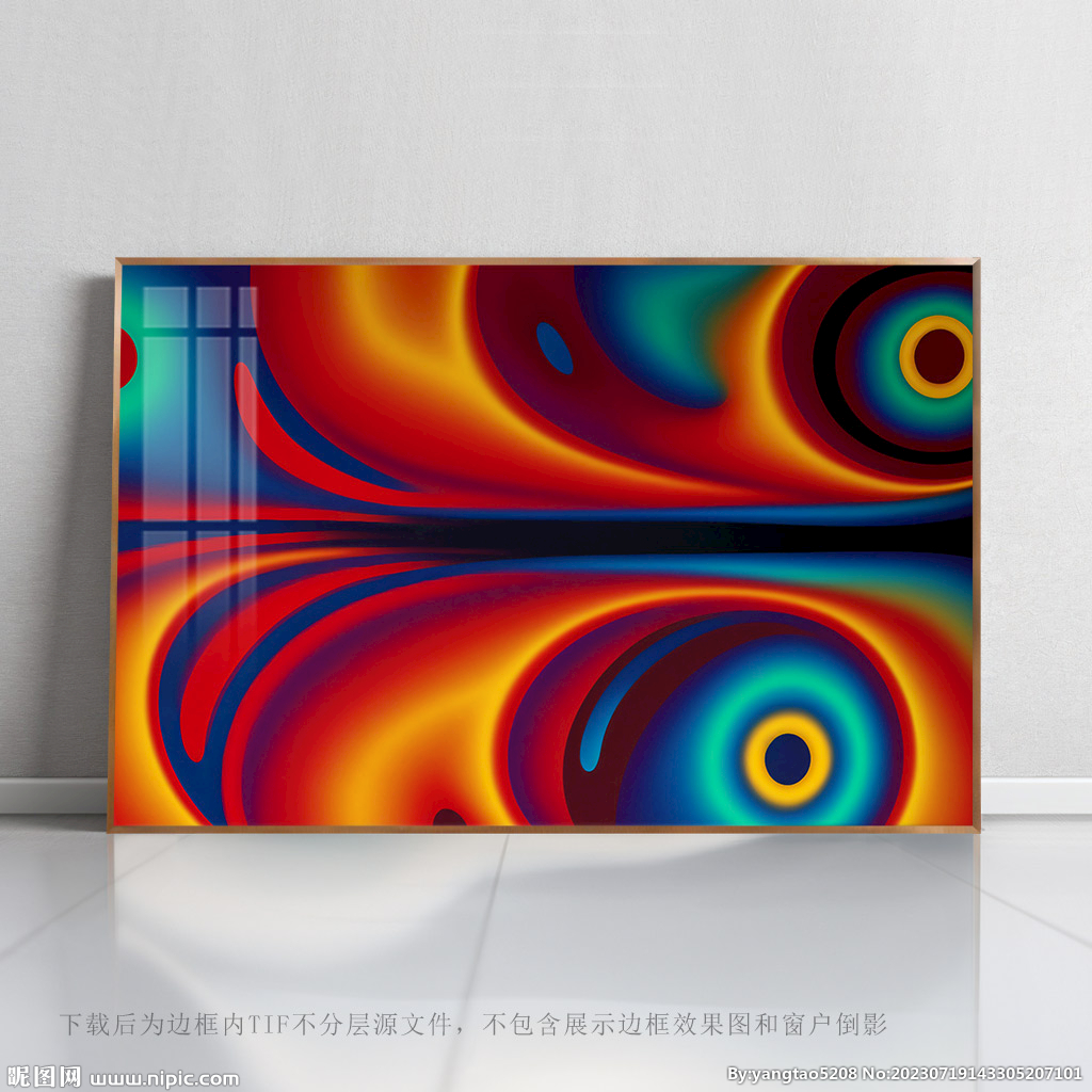 抽象背景