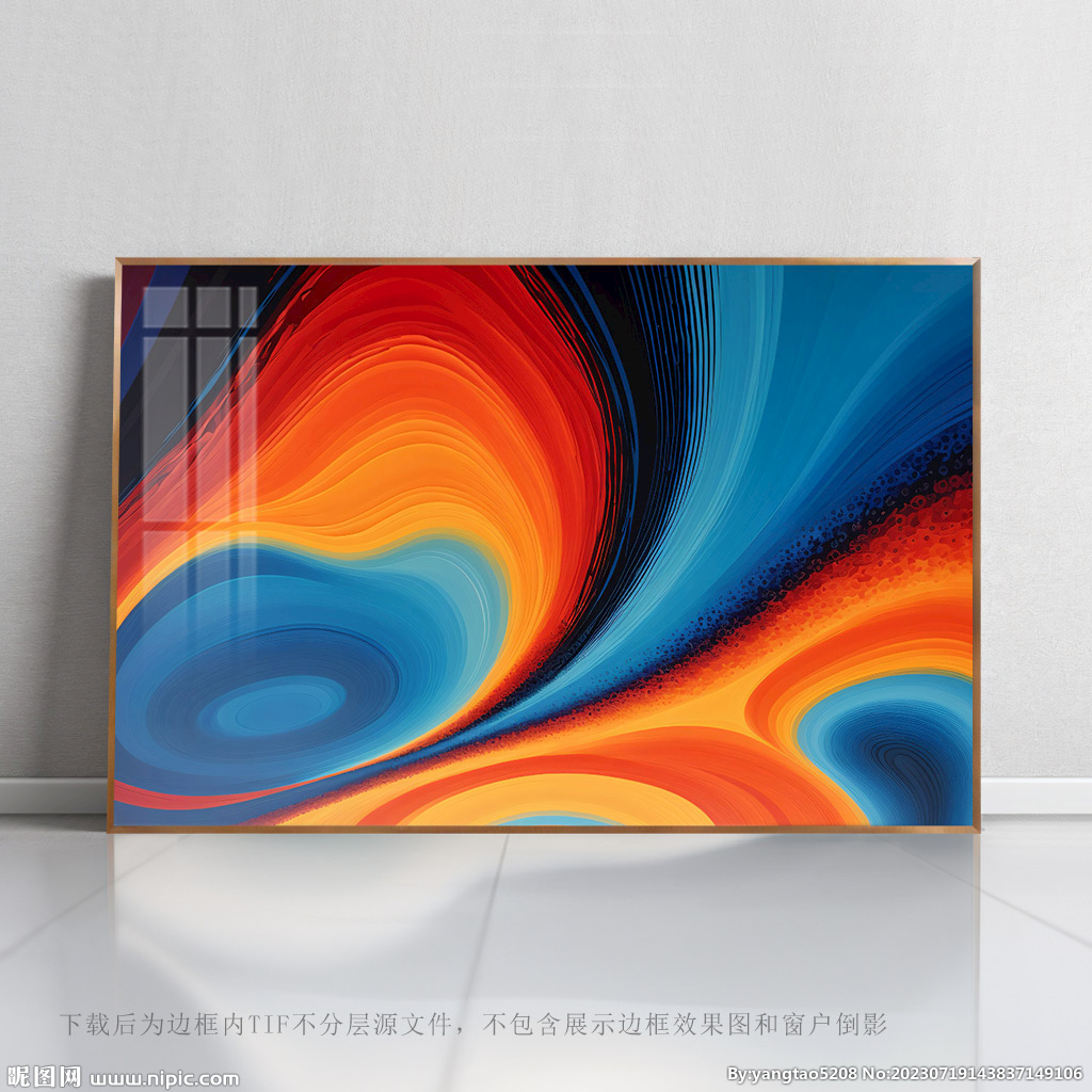 条纹艺术画
