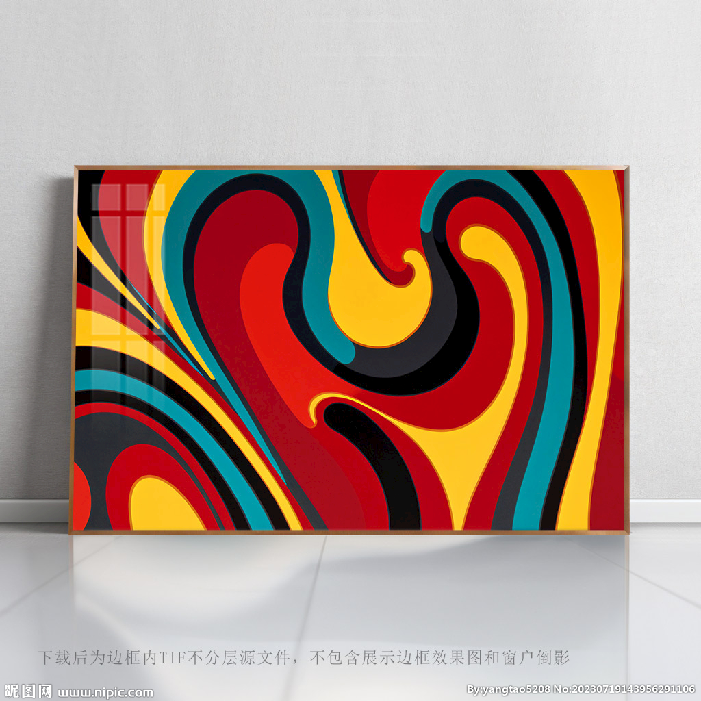底纹抽象艺术画