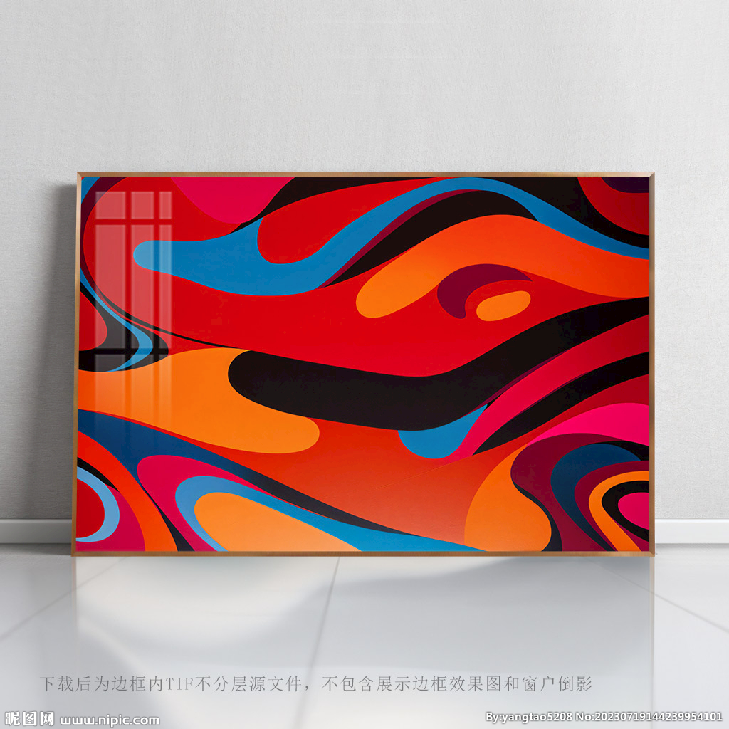 艺术抽象艺术印花
