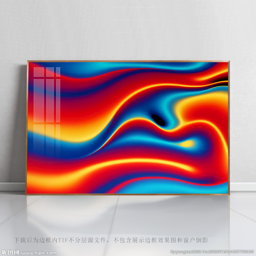 创意抽象背景图