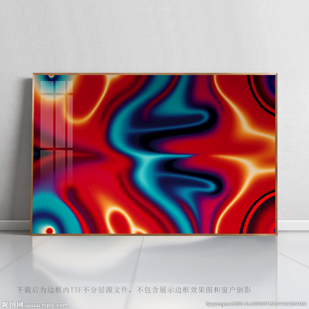 艺术抽象艺术印花