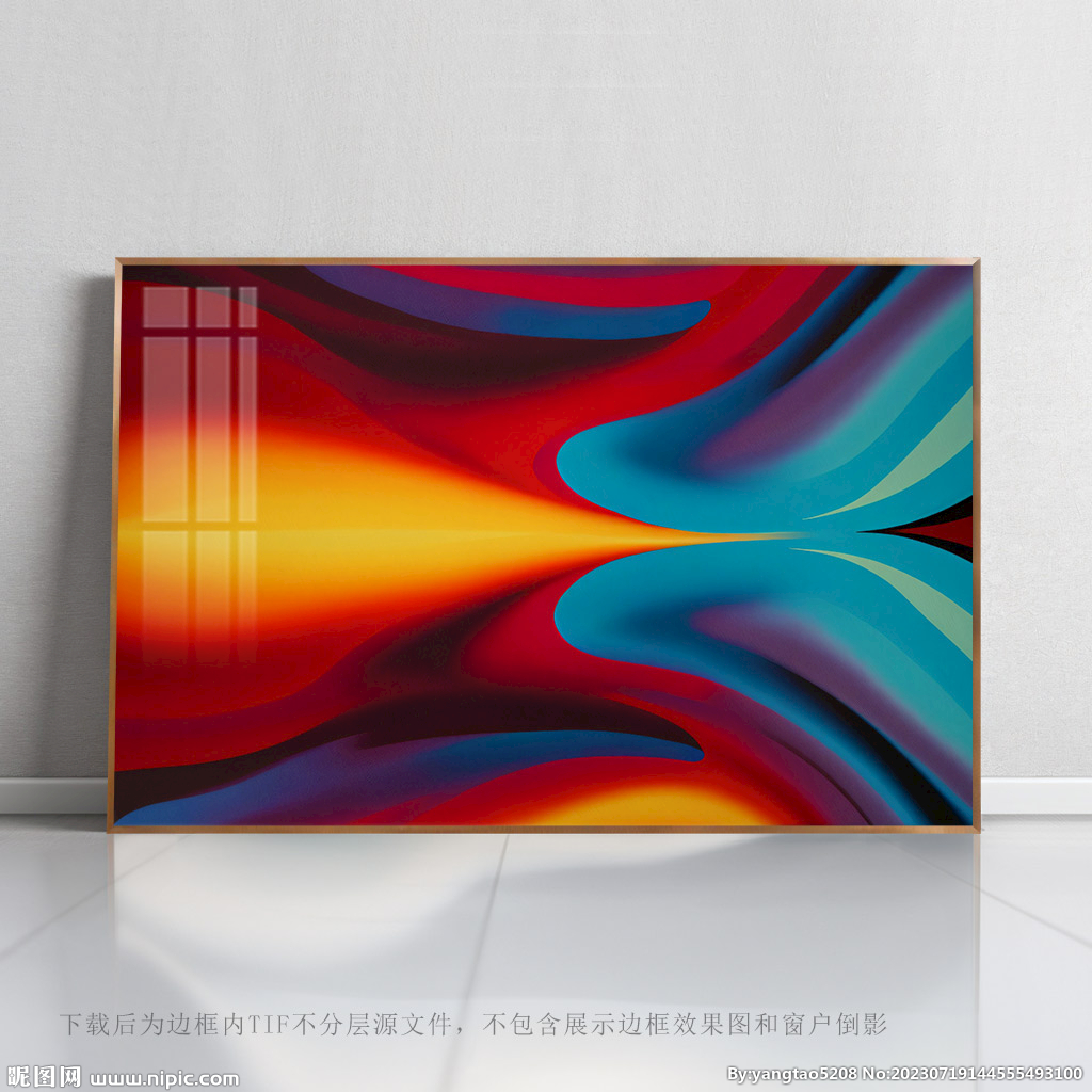 不规则抽象画