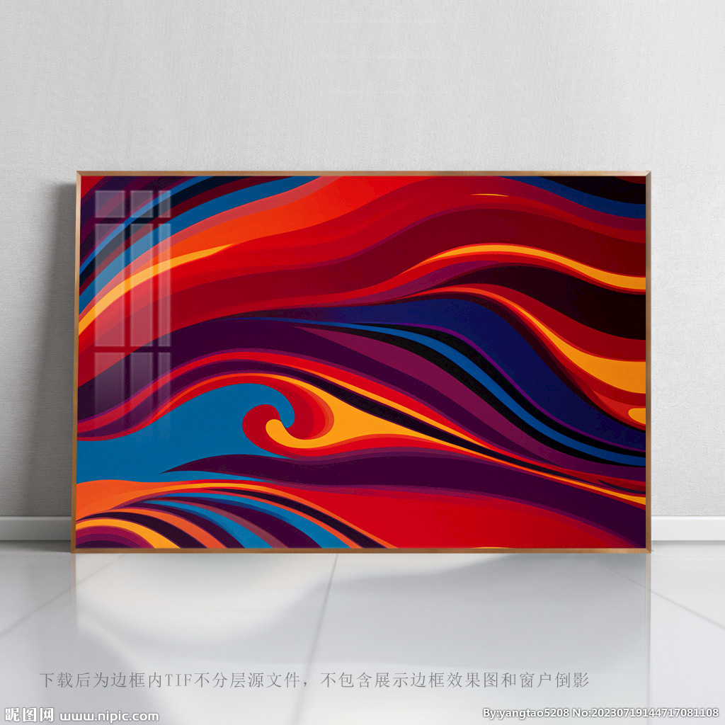 条纹艺术画