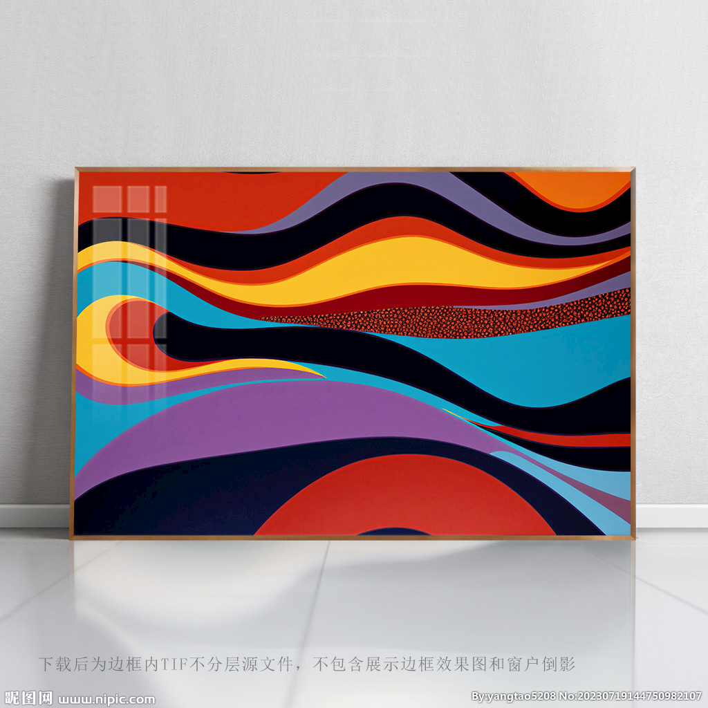 高端抽象画