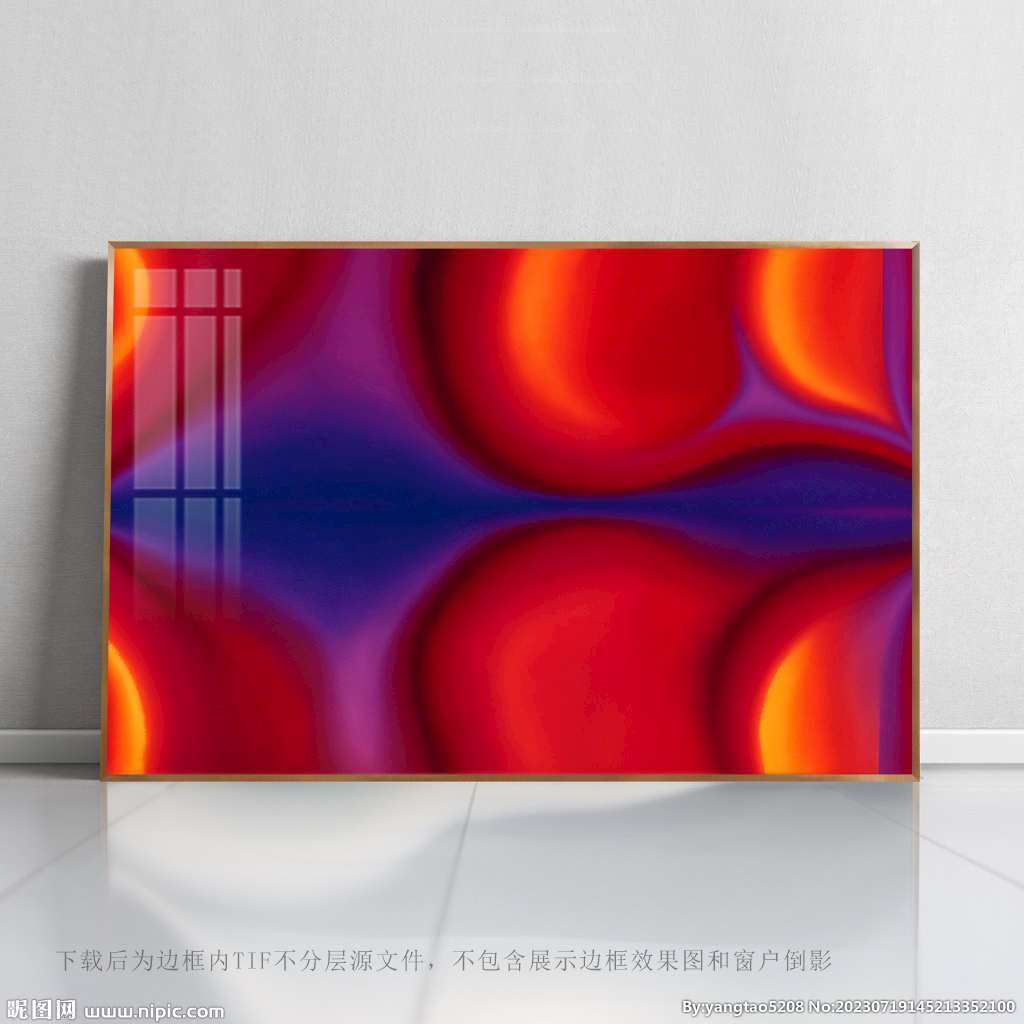 抽象纹图