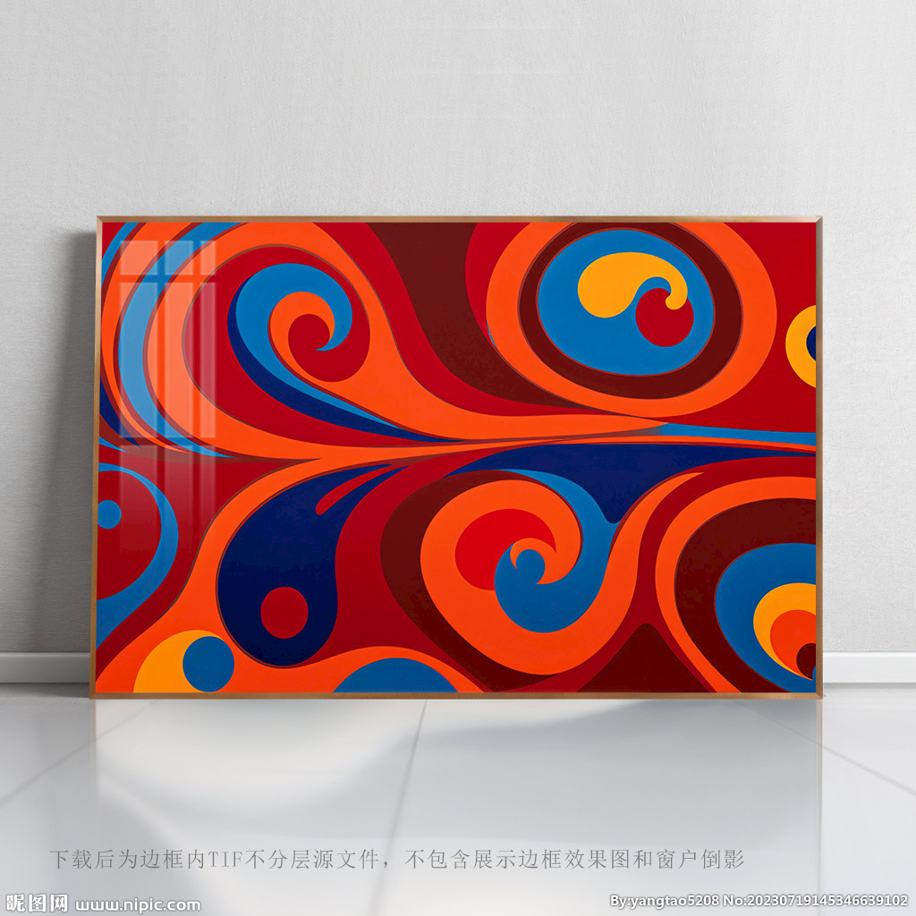 条纹艺术画