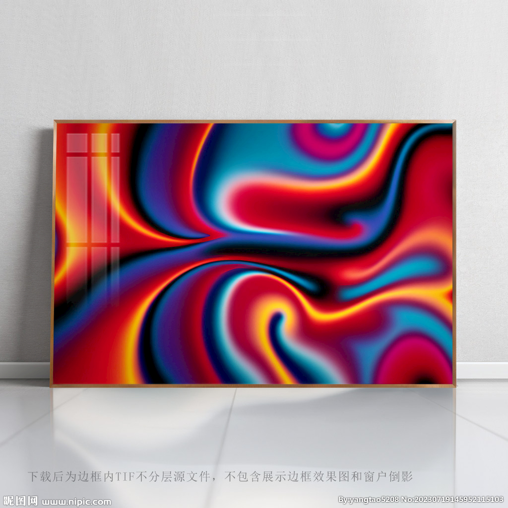 抽象艺术图