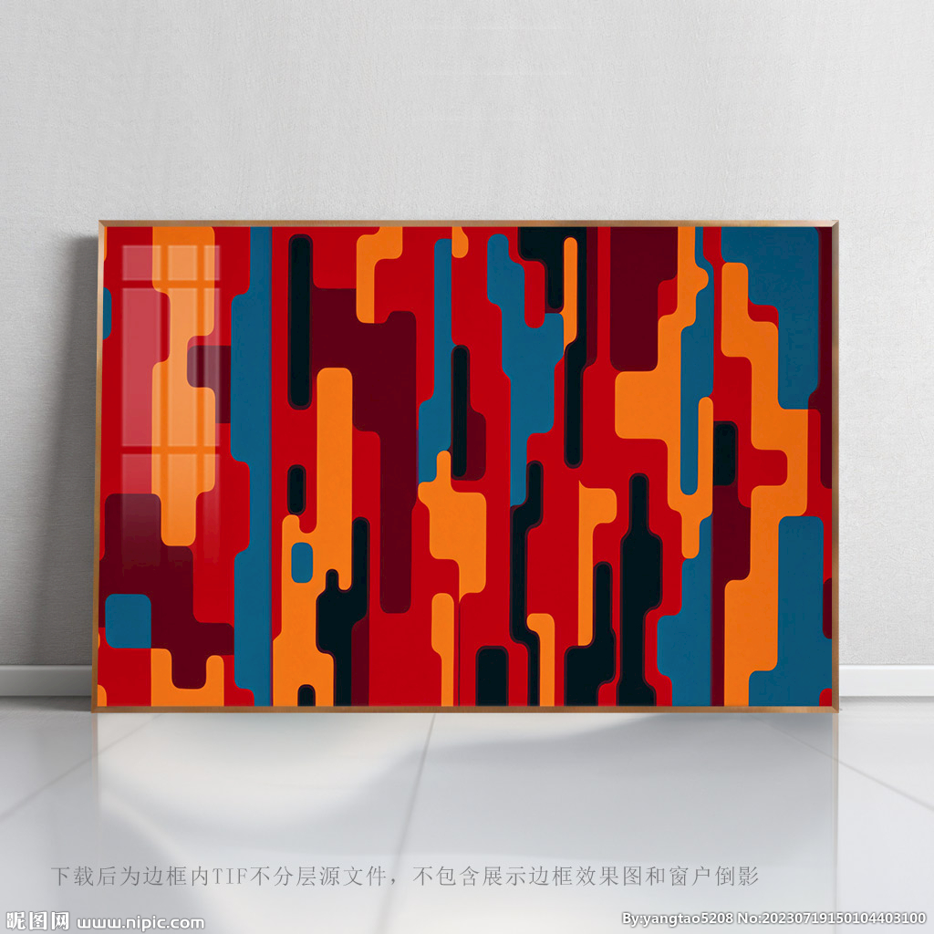 抽象纹图