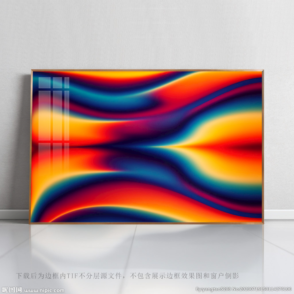 背景底纹素材