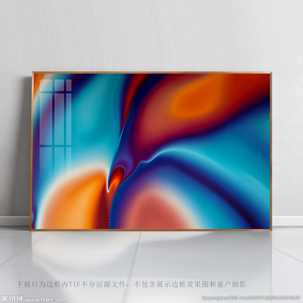 抽象底纹画