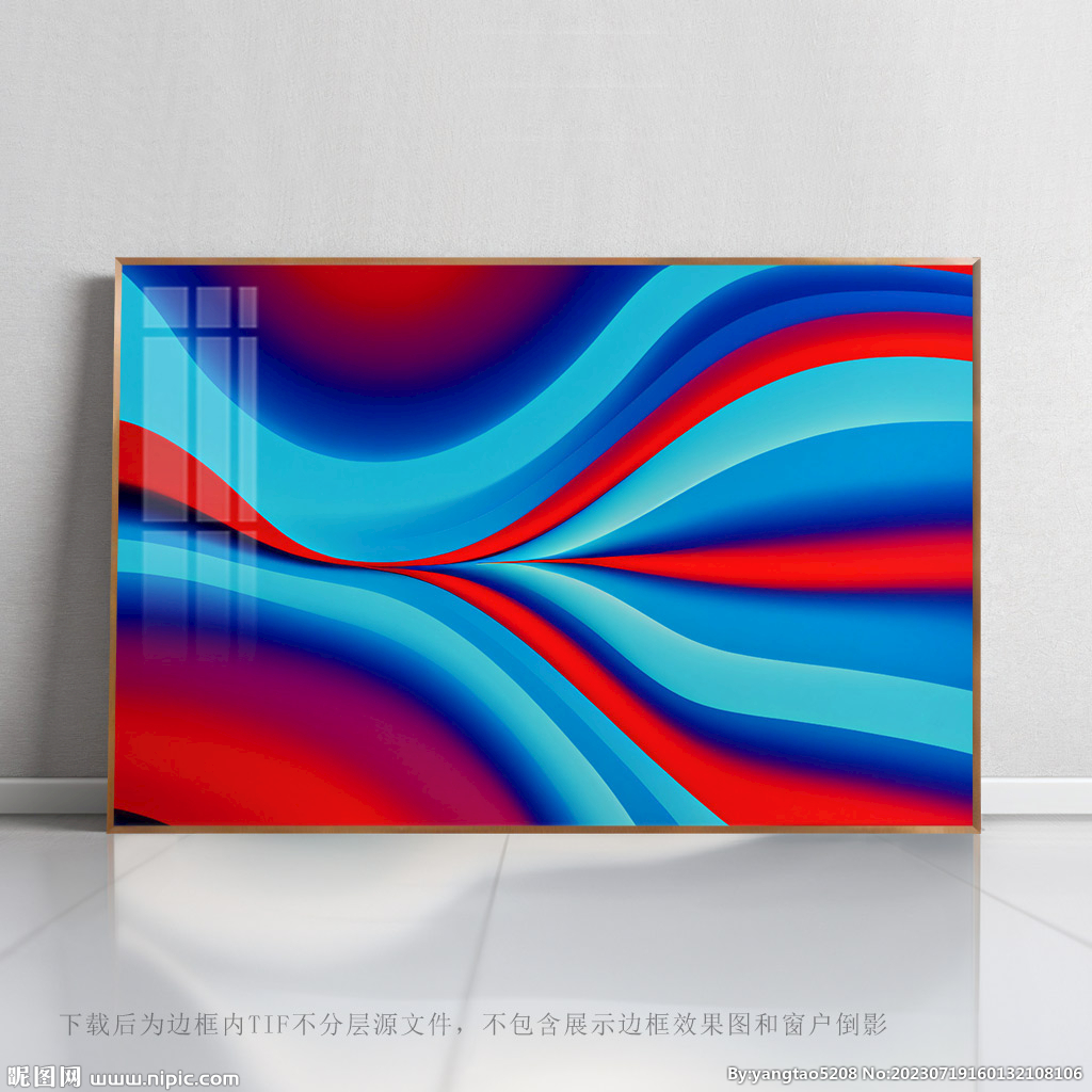 艺术抽象艺术印花