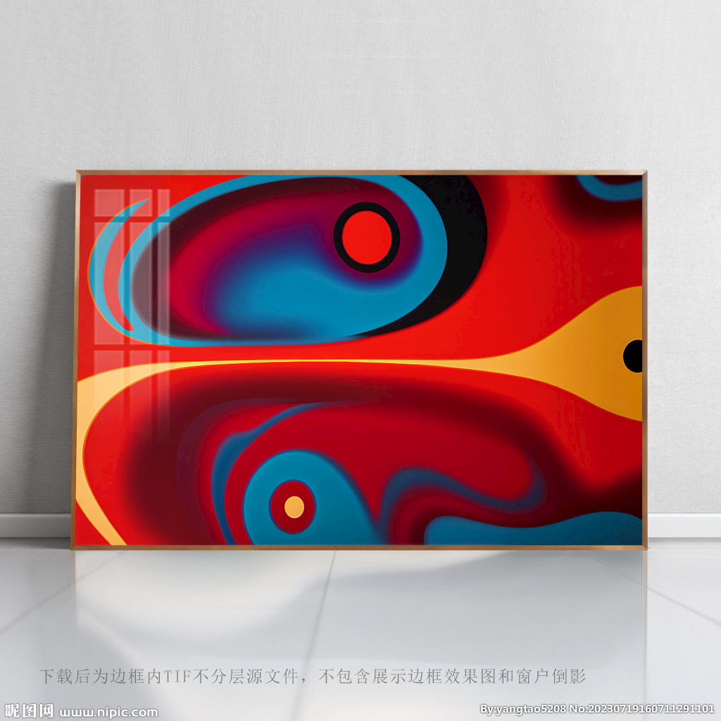 酒店抽象画