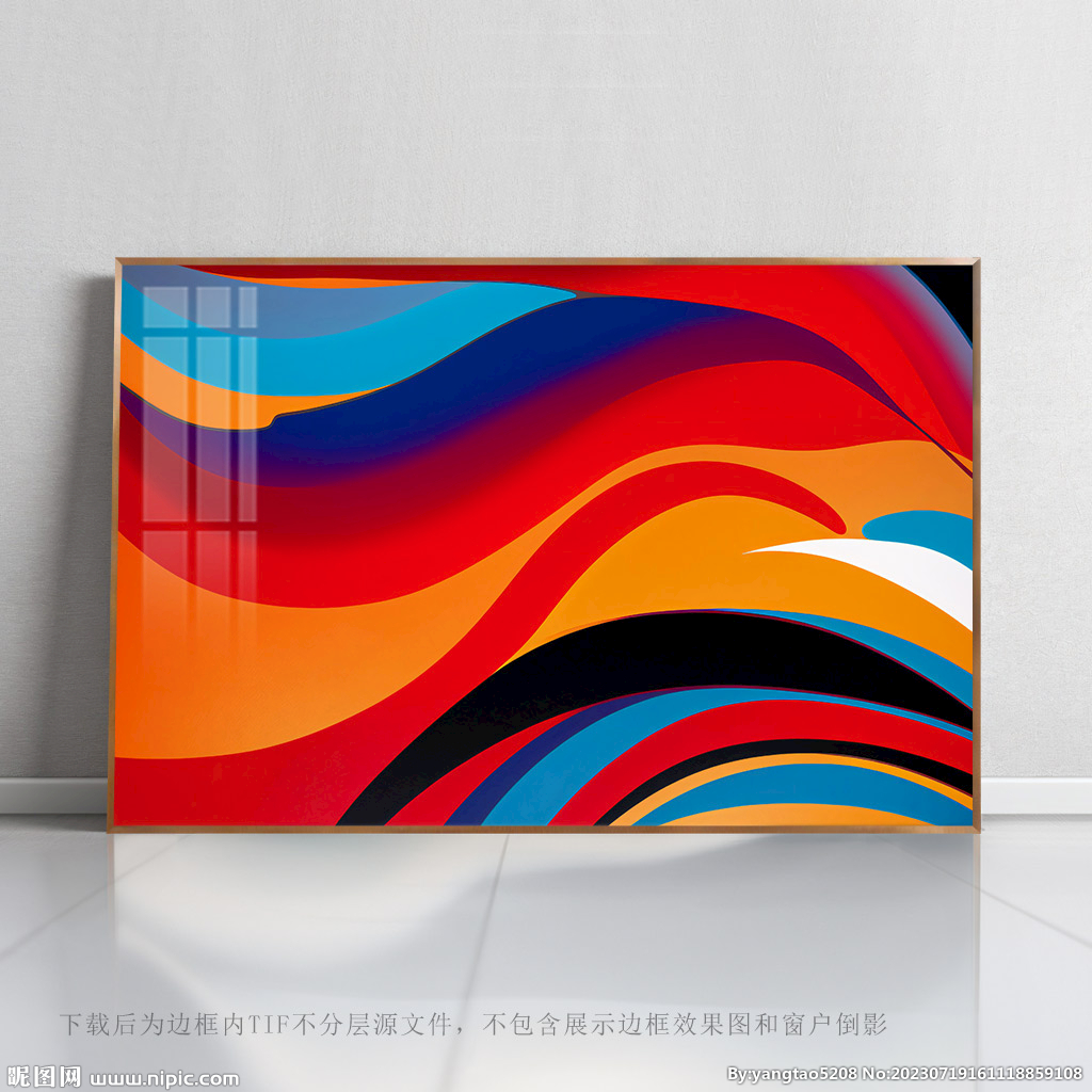 底纹抽象艺术画