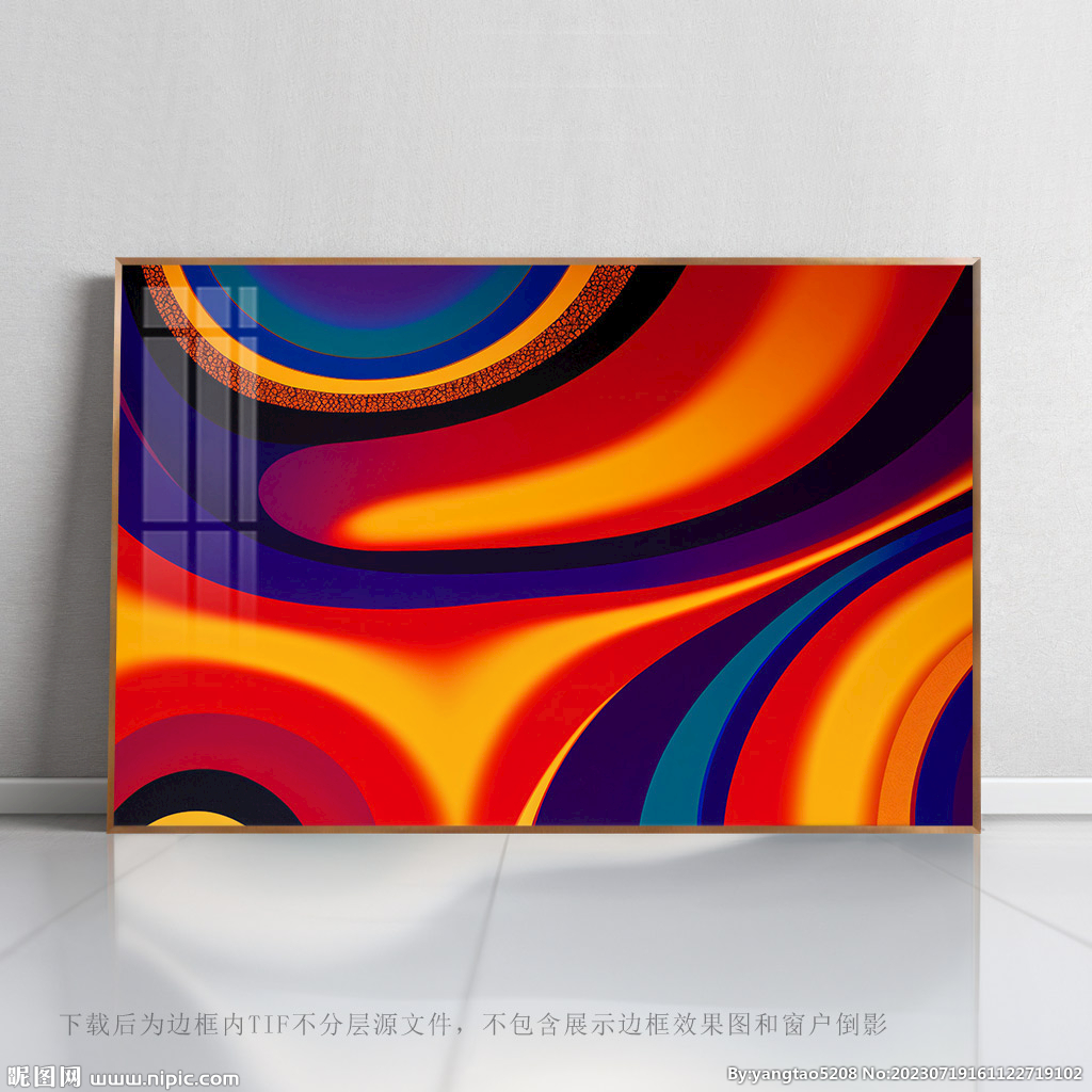 抽象画