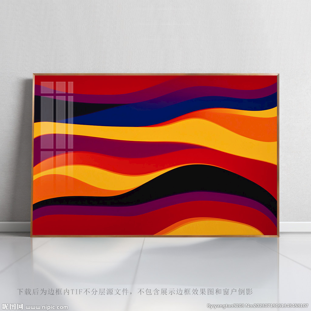 简约画