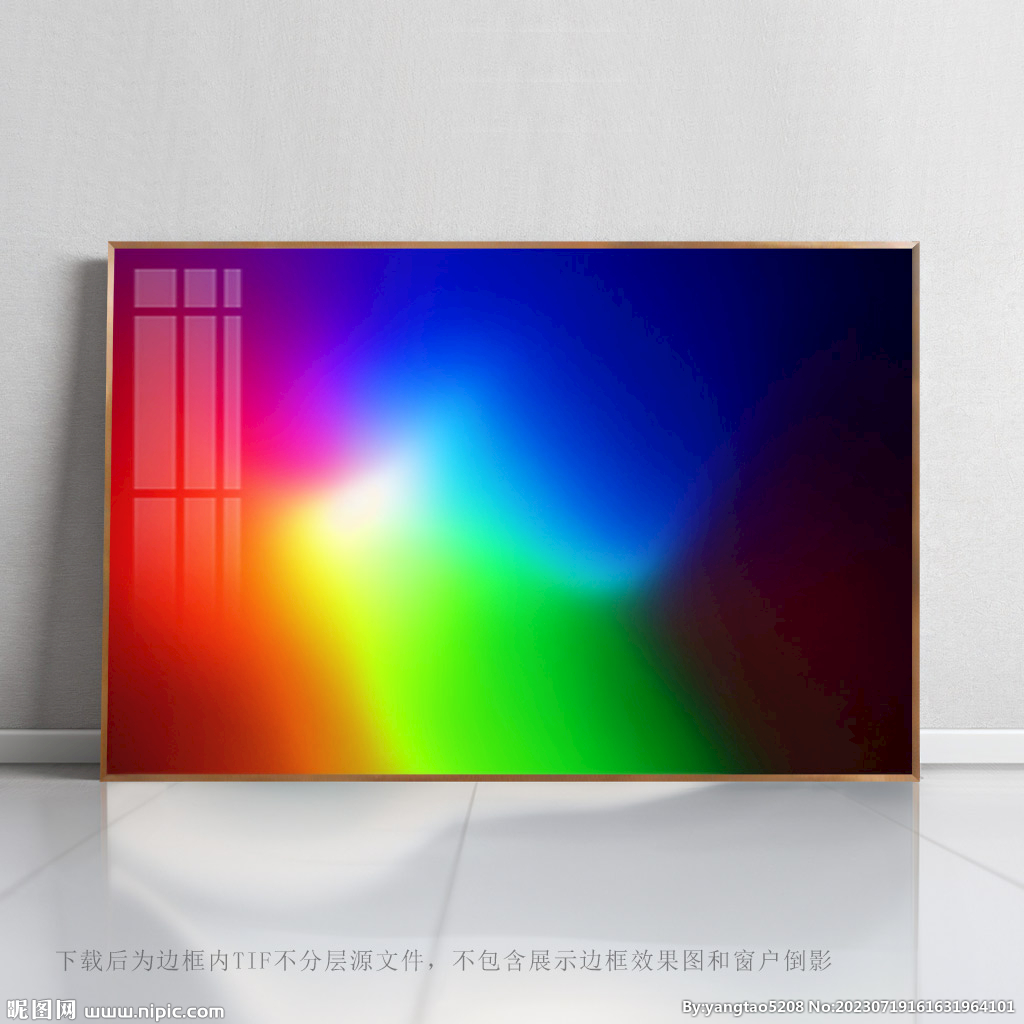 霓虹数码印花