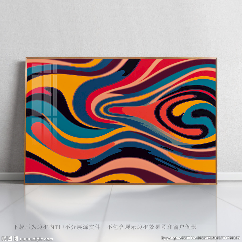 抽象螺纹画