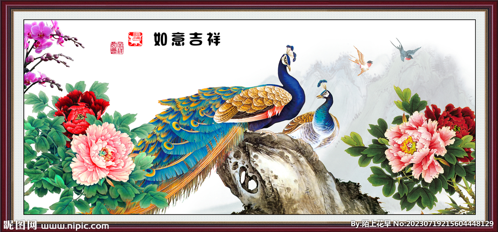 孔雀牡丹图