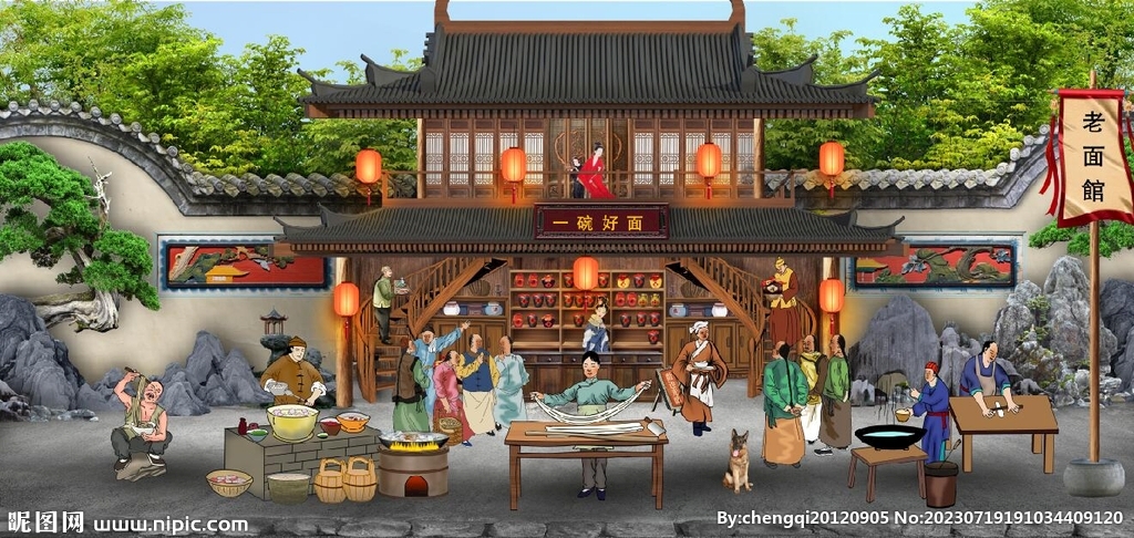 古代一碗好面餐饮背景墙壁画