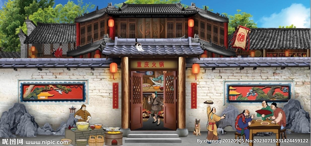 古代重庆火锅餐饮背景墙壁画