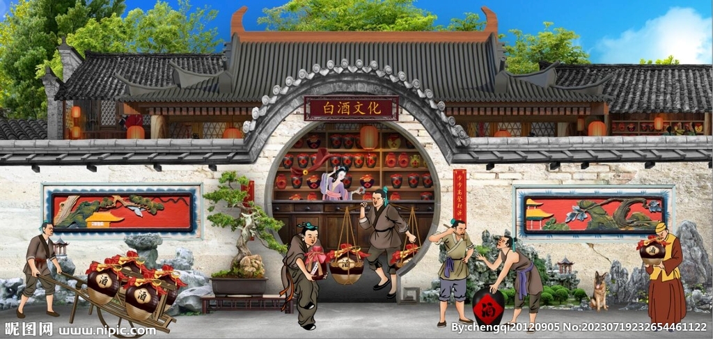 古代白酒文化餐饮背景墙壁画
