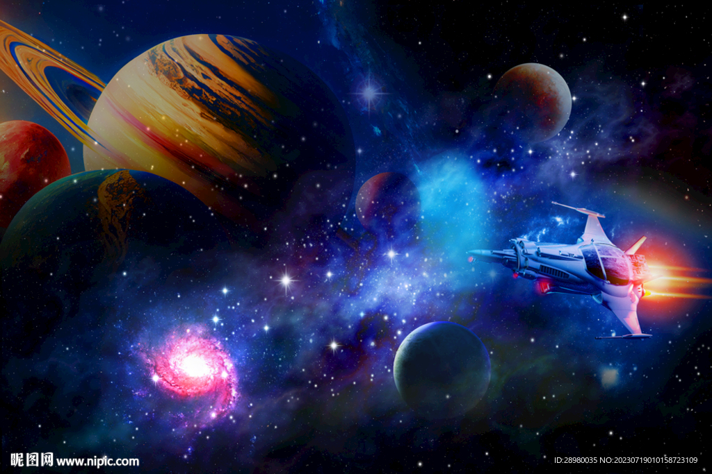 星空