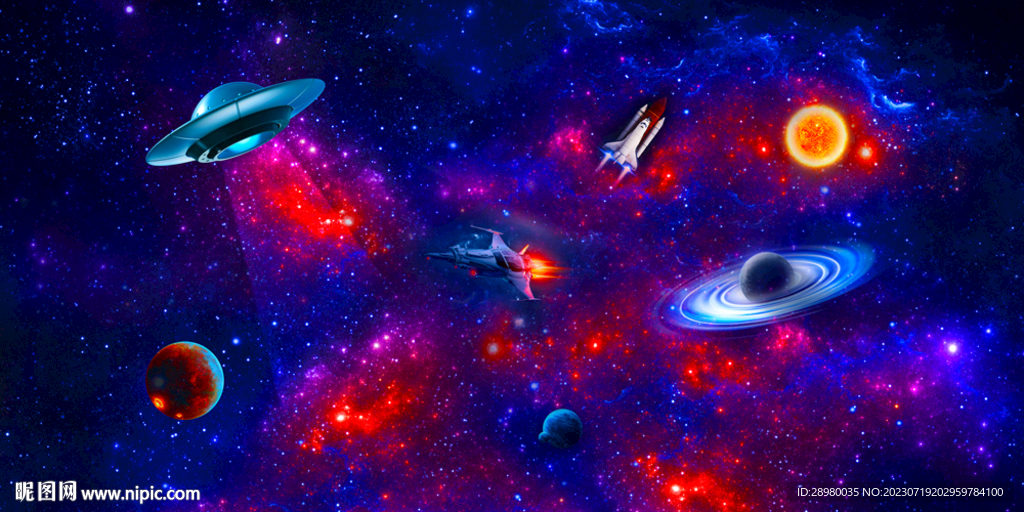 星空