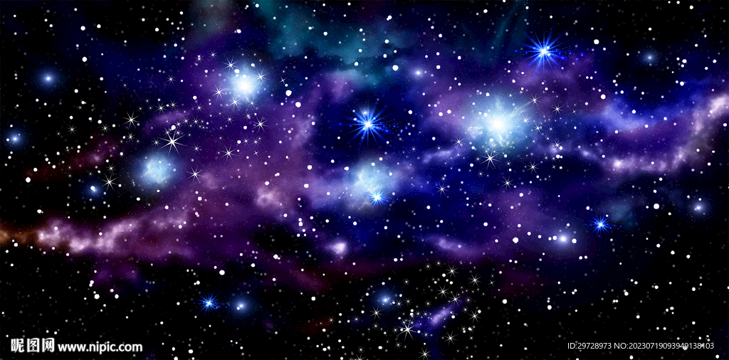 星空
