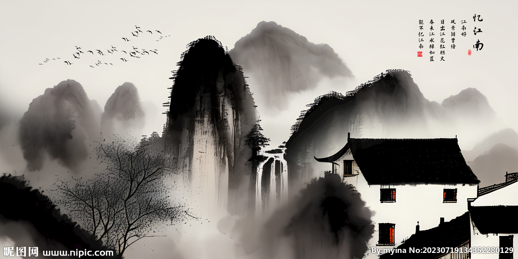 水墨江南水乡背景墙装饰画