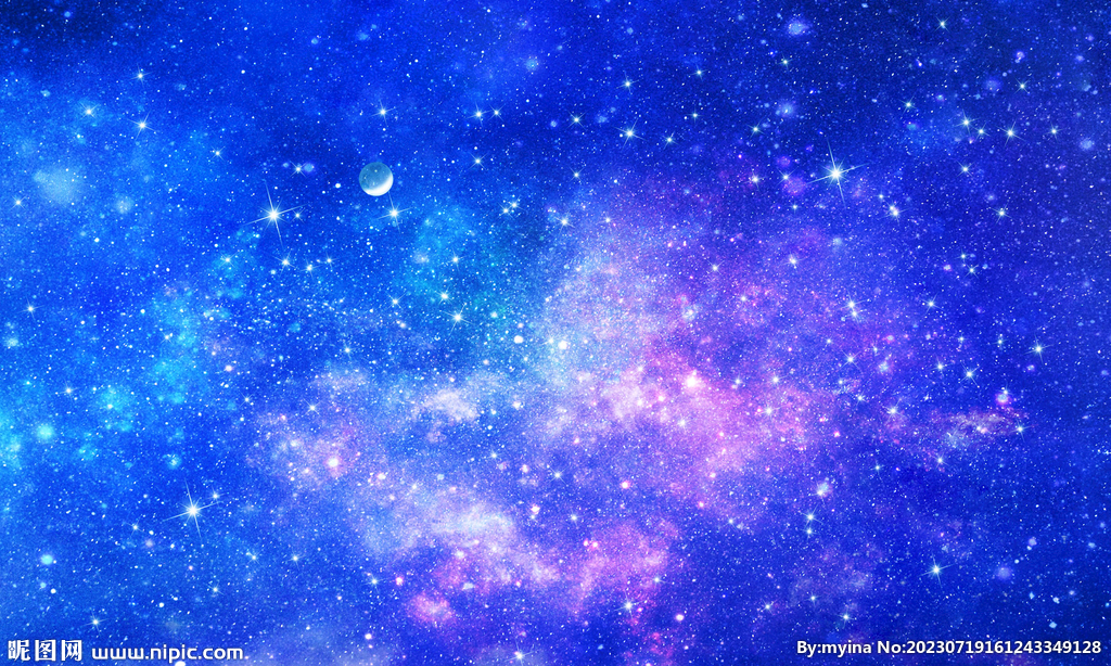 宇宙星空背景