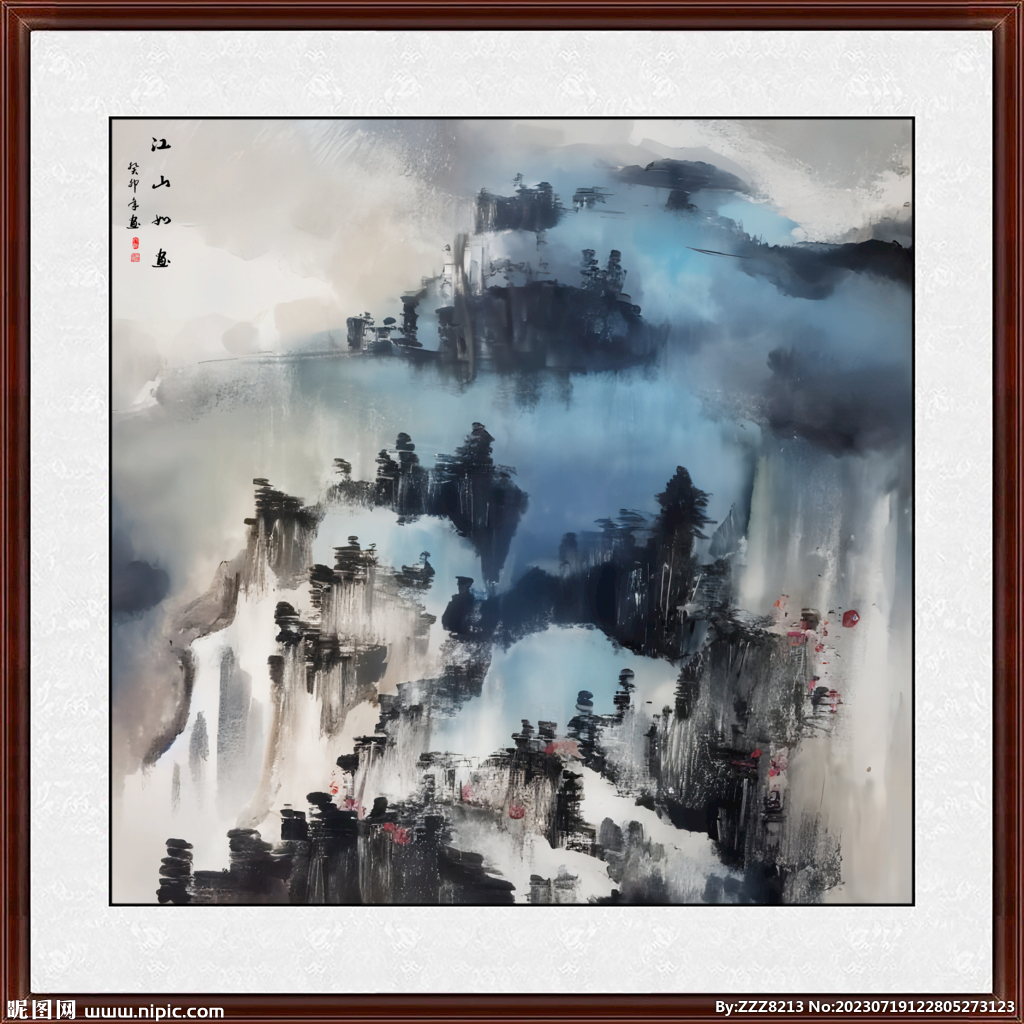 泼墨山水