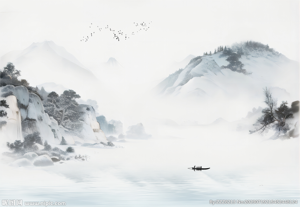 山水