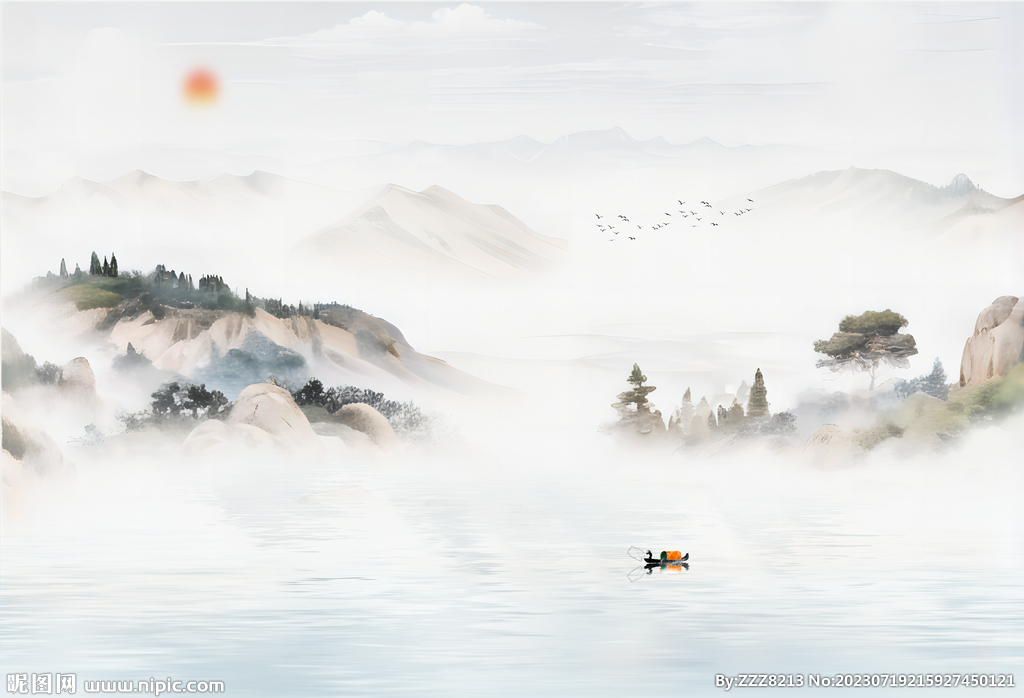 山水