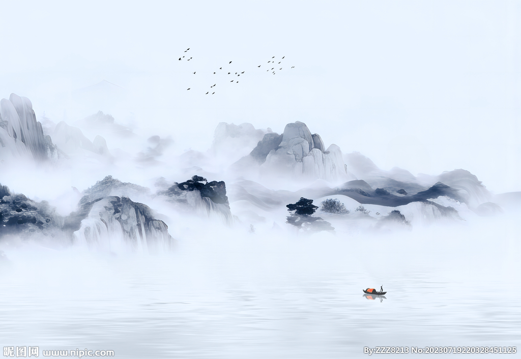 山水