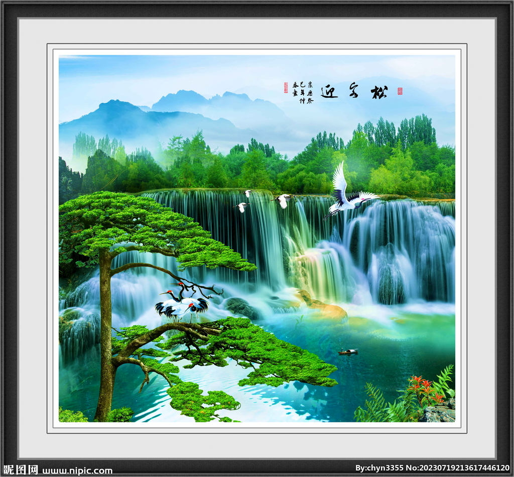 瀑布风景画