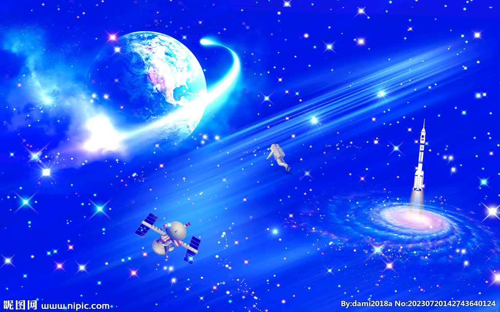蓝色星空
