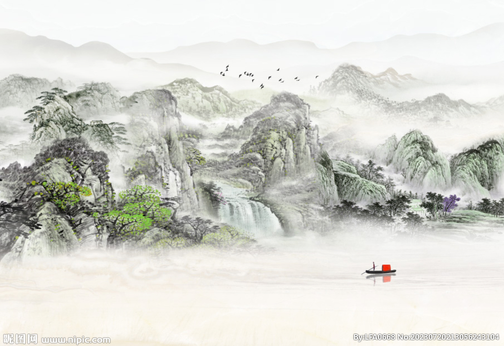 山水