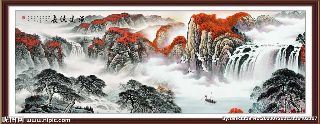 国画山水