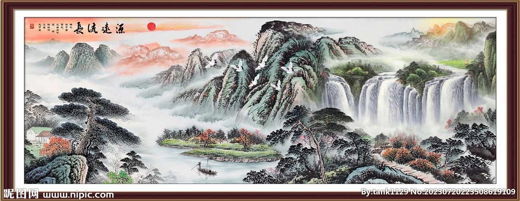 山水画