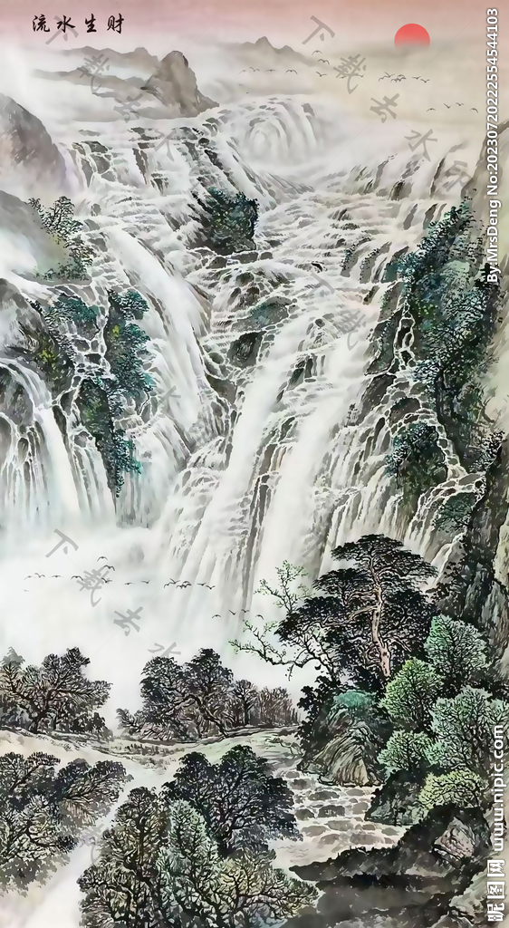 国画瀑布流水生财