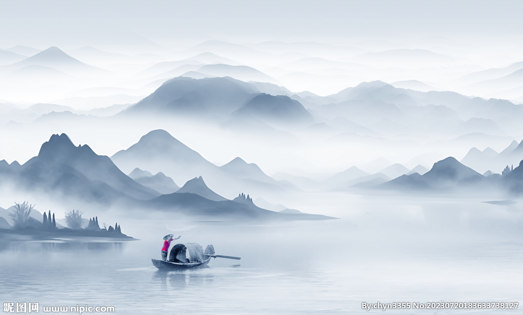 水墨画