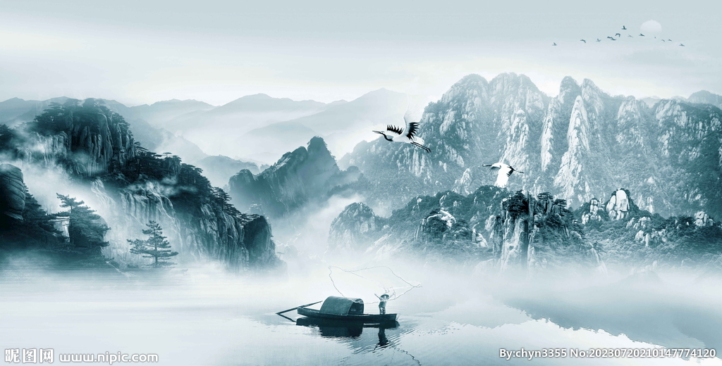 山水